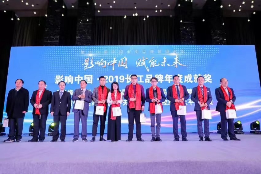 首页-PT视讯厅真人官方网站