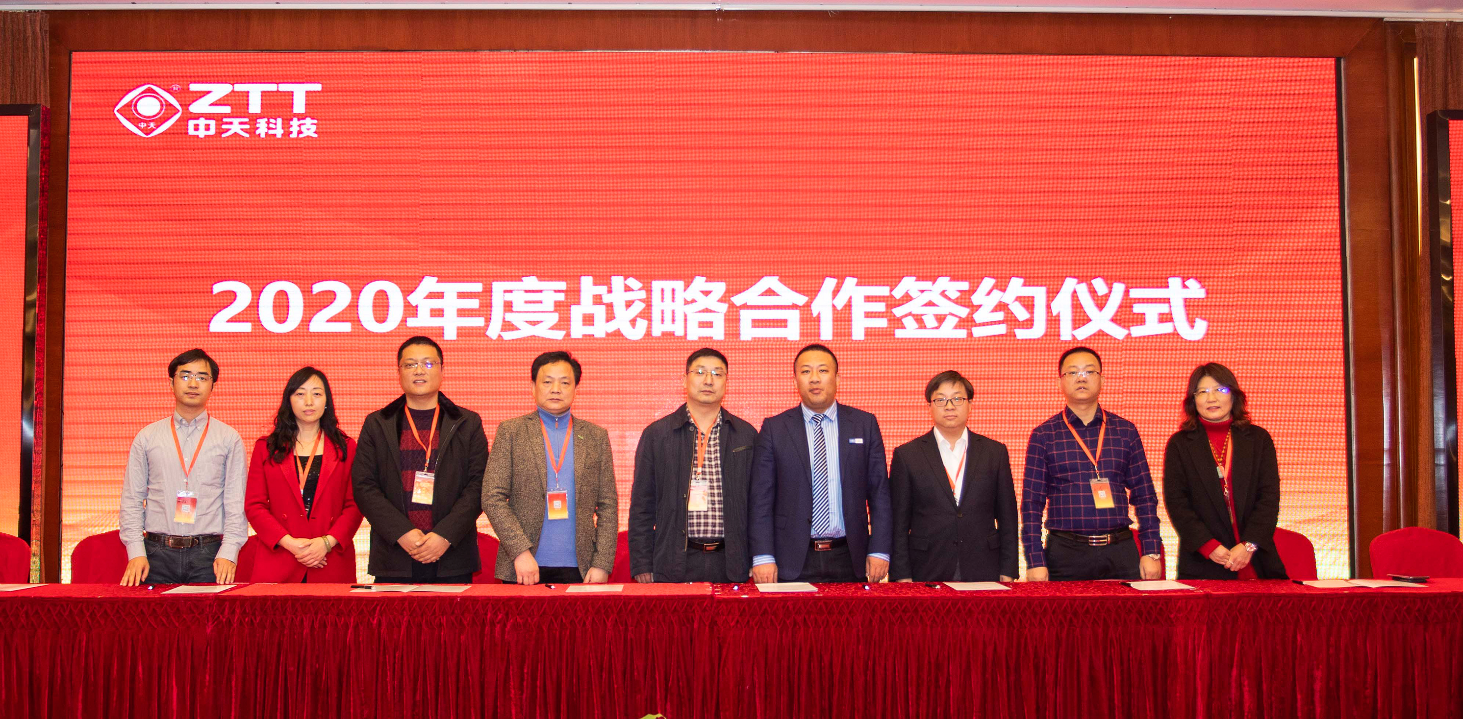 首页-PT视讯厅真人官方网站