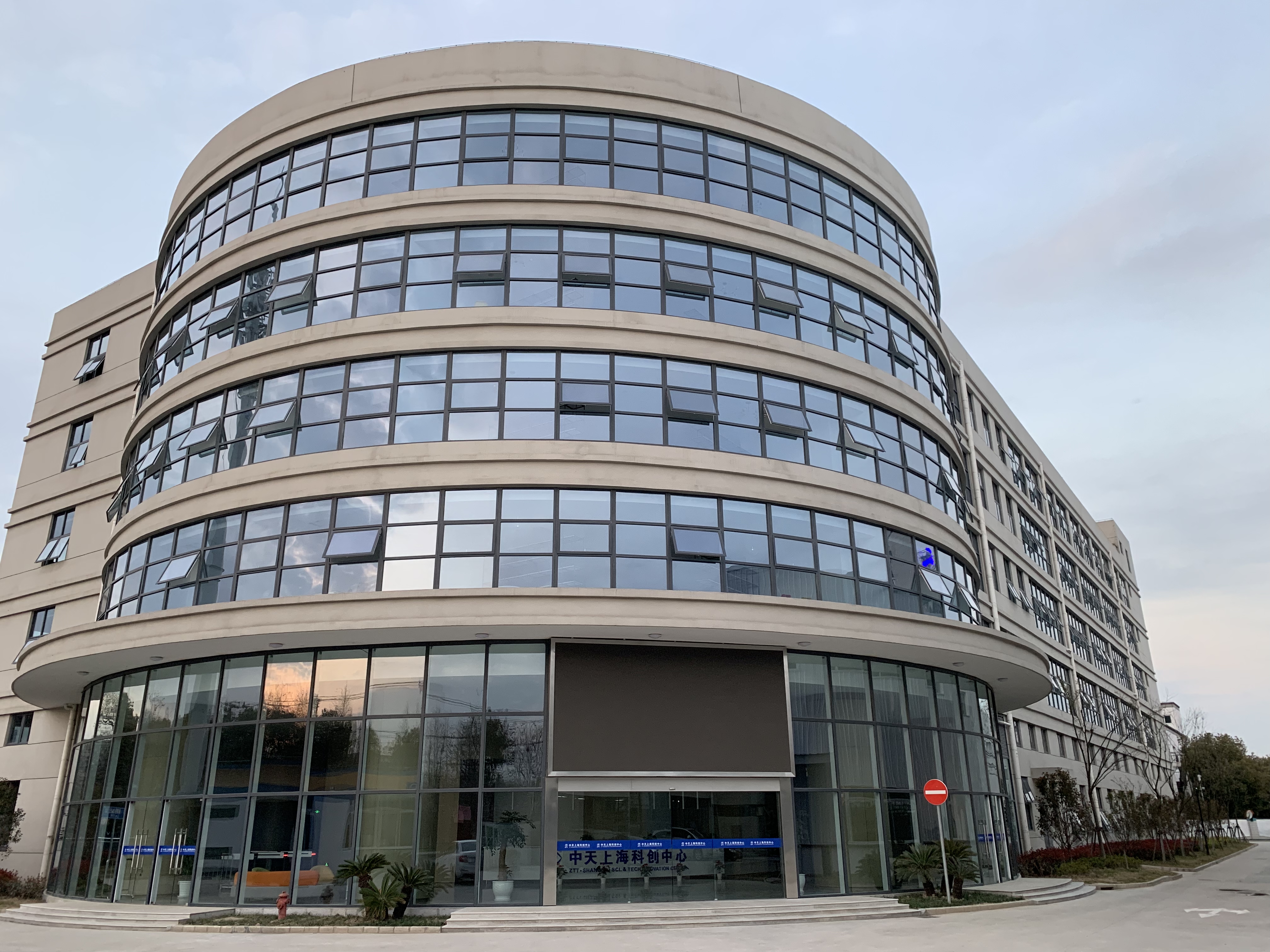 首页-PT视讯厅真人官方网站