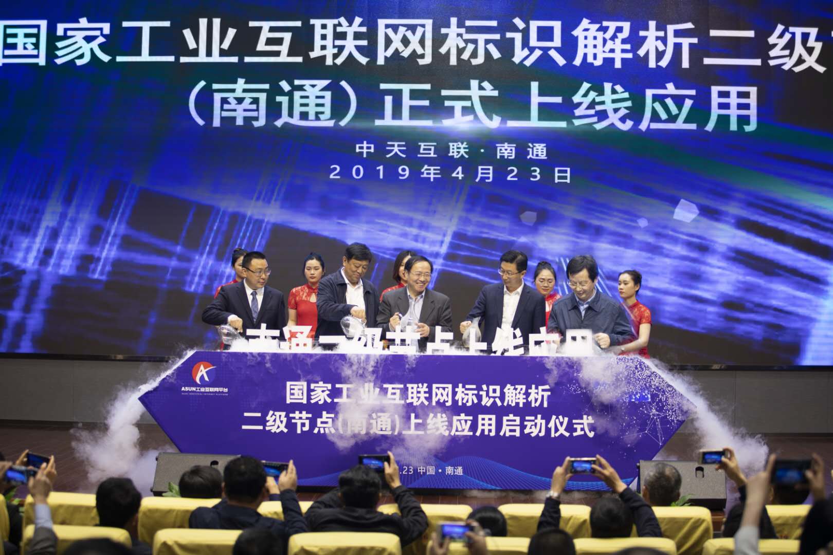 首页-PT视讯厅真人官方网站