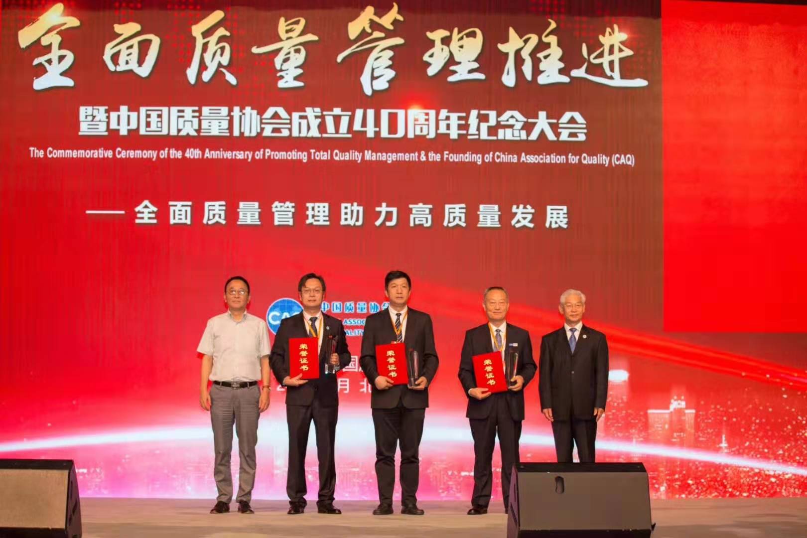 首页-PT视讯厅真人官方网站