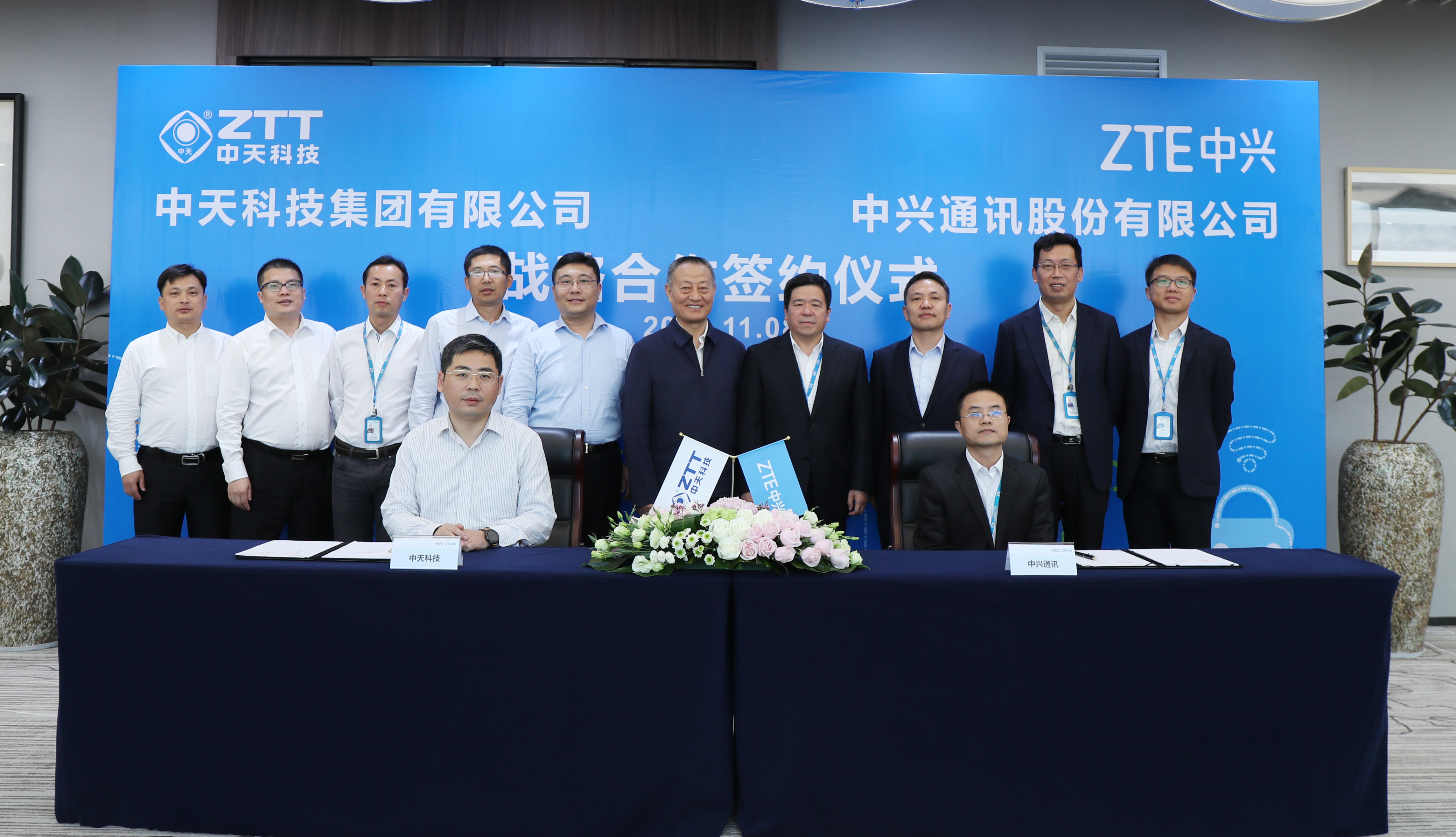 首页-PT视讯厅真人官方网站