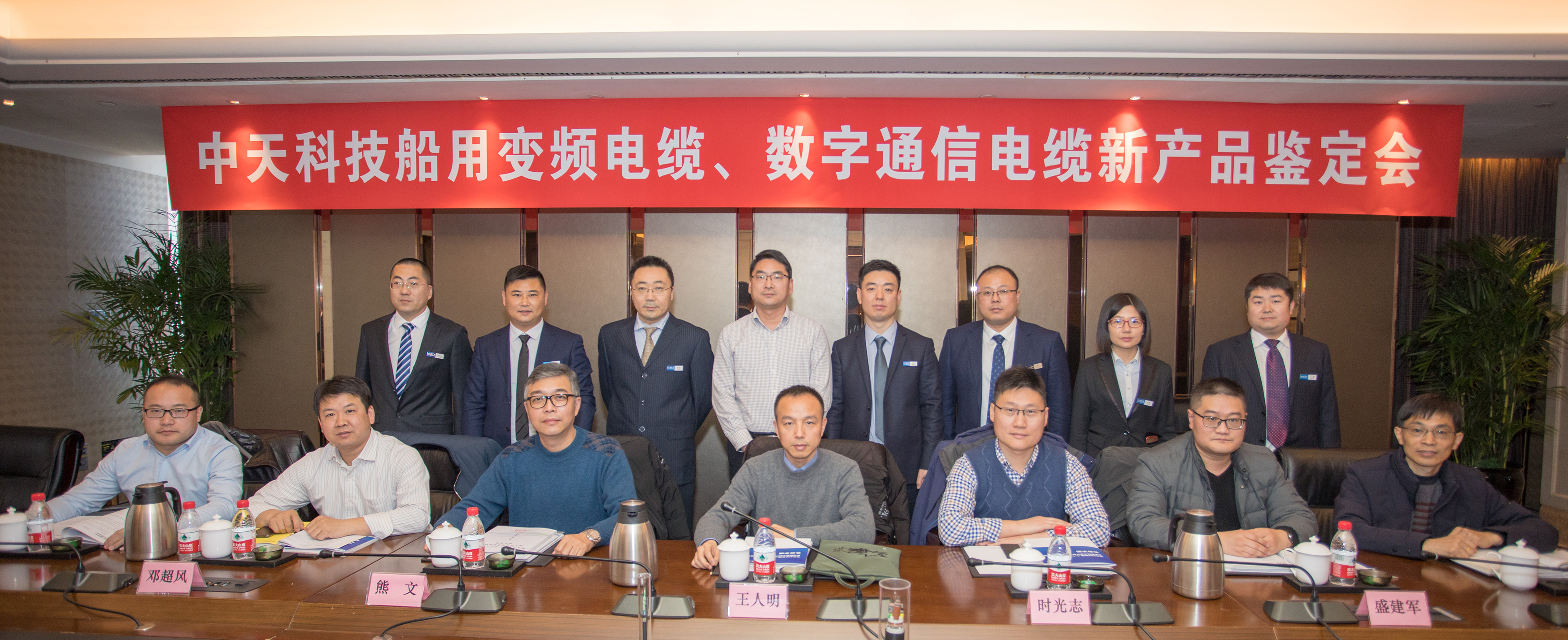 首页-PT视讯厅真人官方网站