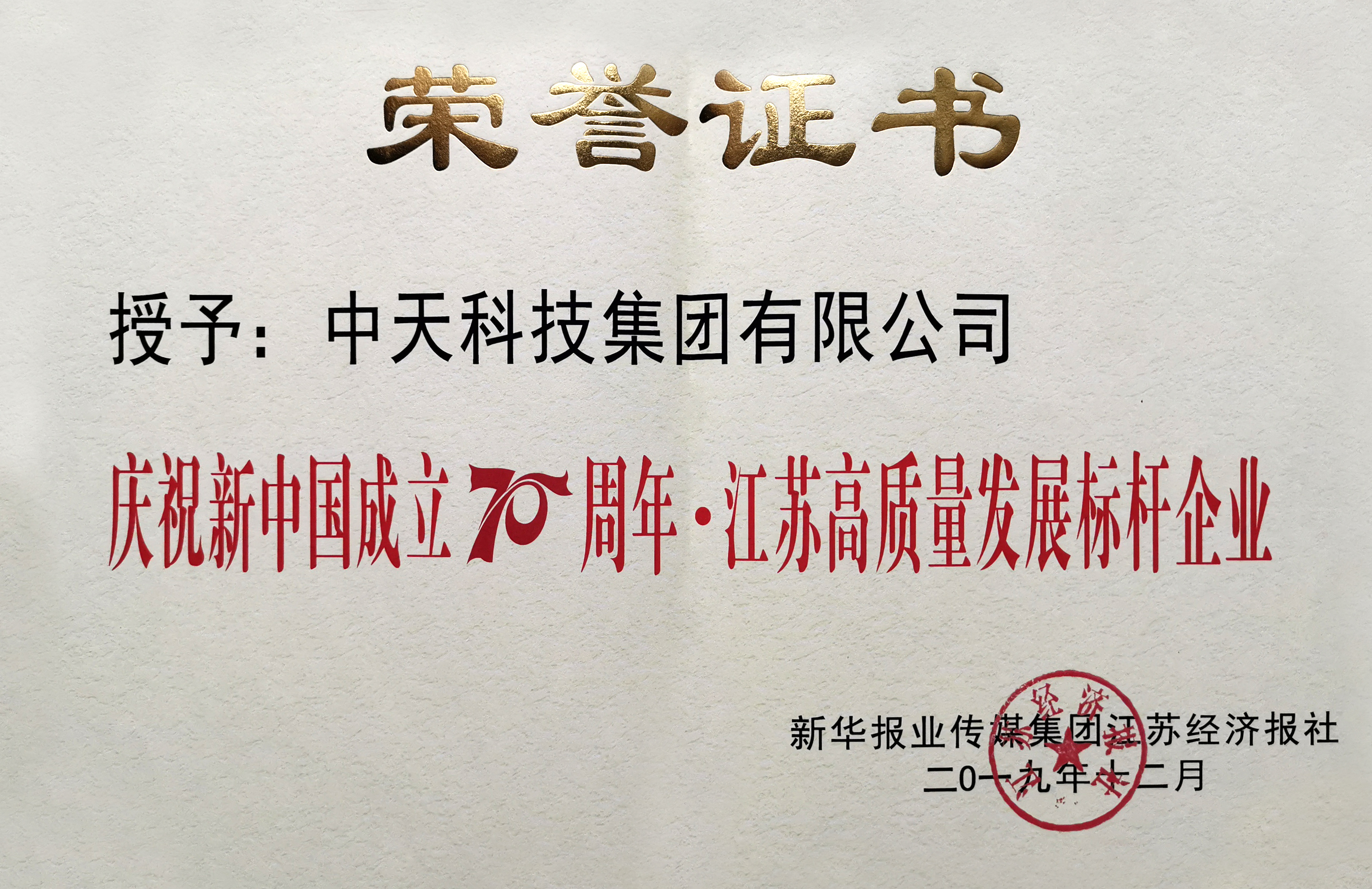 首页-PT视讯厅真人官方网站