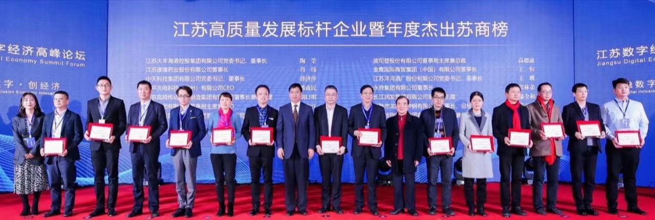 首页-PT视讯厅真人官方网站