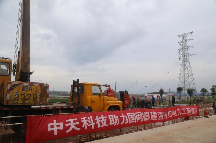 首页-PT视讯厅真人官方网站