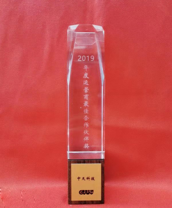 首页-PT视讯厅真人官方网站