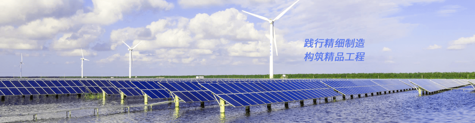 首页-PT视讯厅真人官方网站