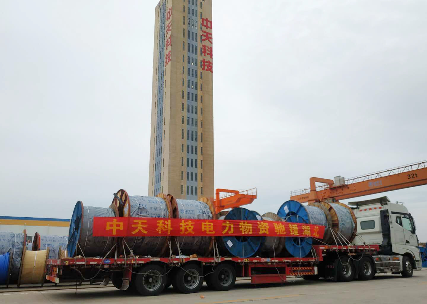 首页-PT视讯厅真人官方网站