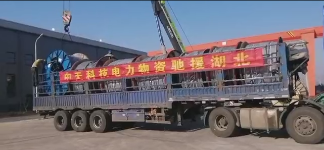 首页-PT视讯厅真人官方网站