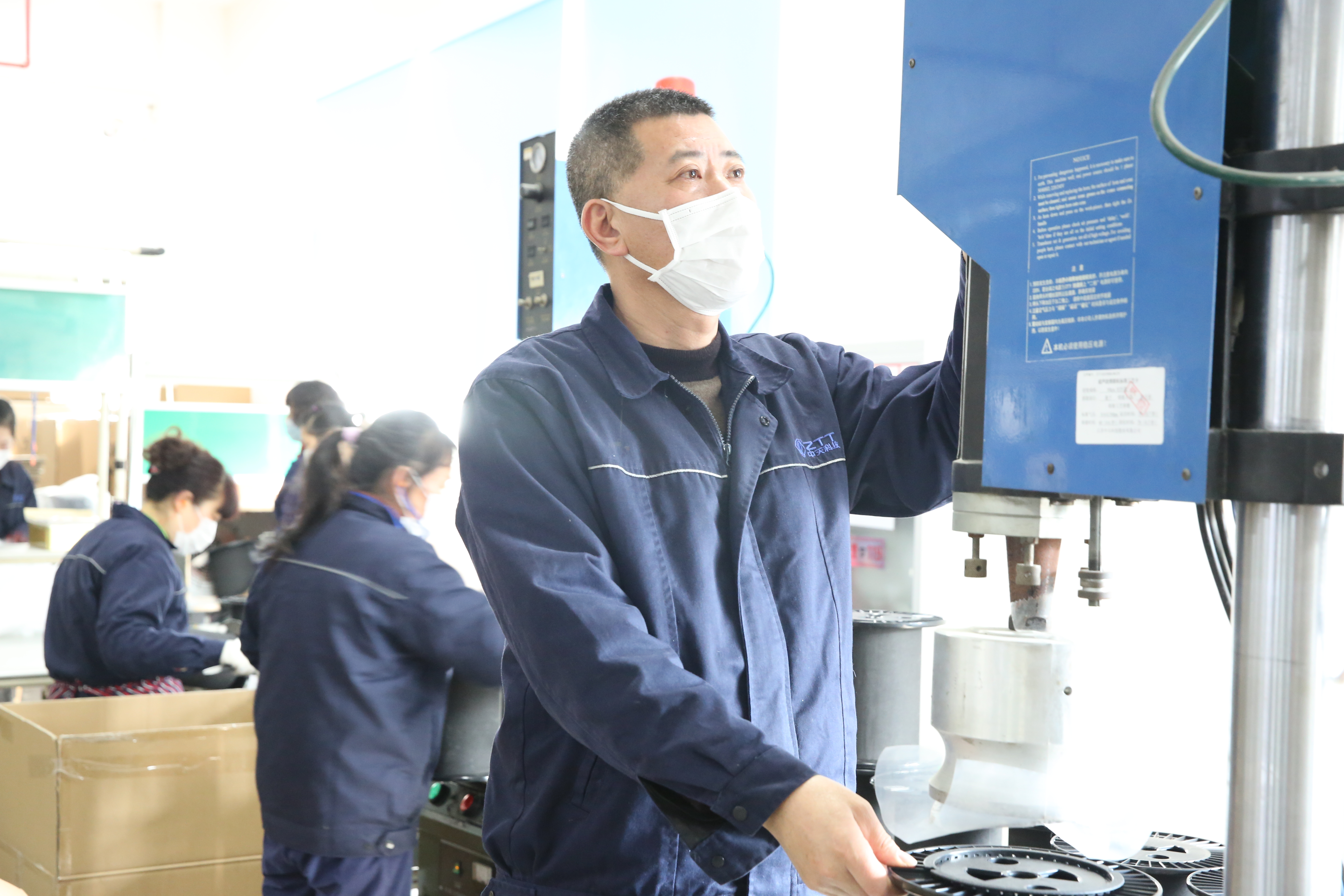 首页-PT视讯厅真人官方网站