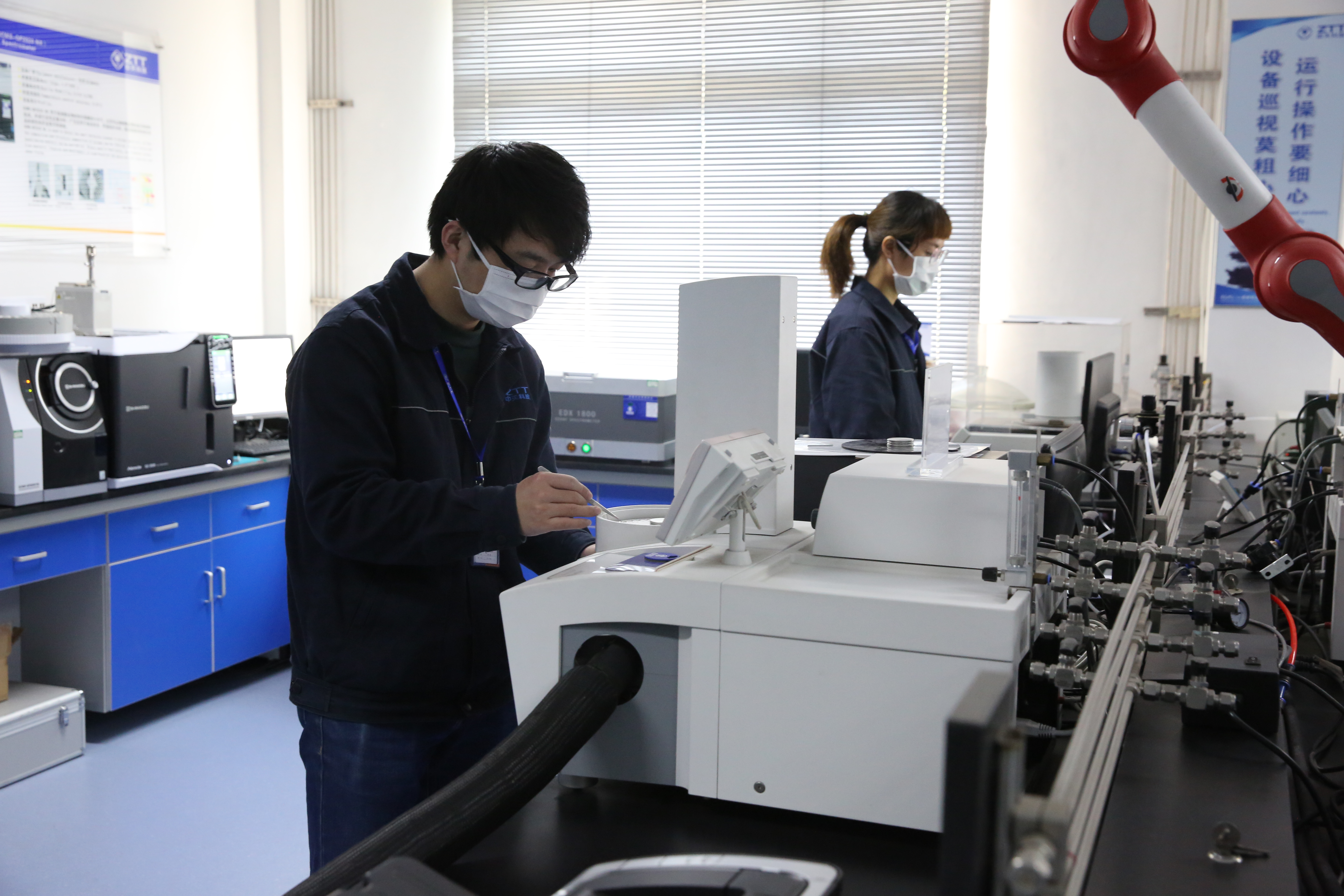 首页-PT视讯厅真人官方网站