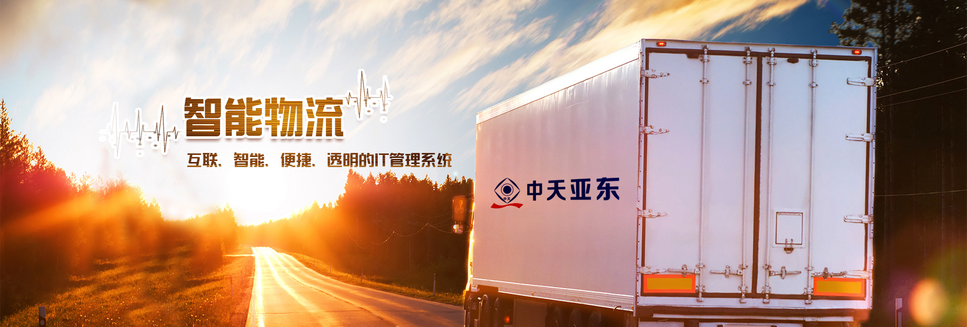 首页-PT视讯厅真人官方网站