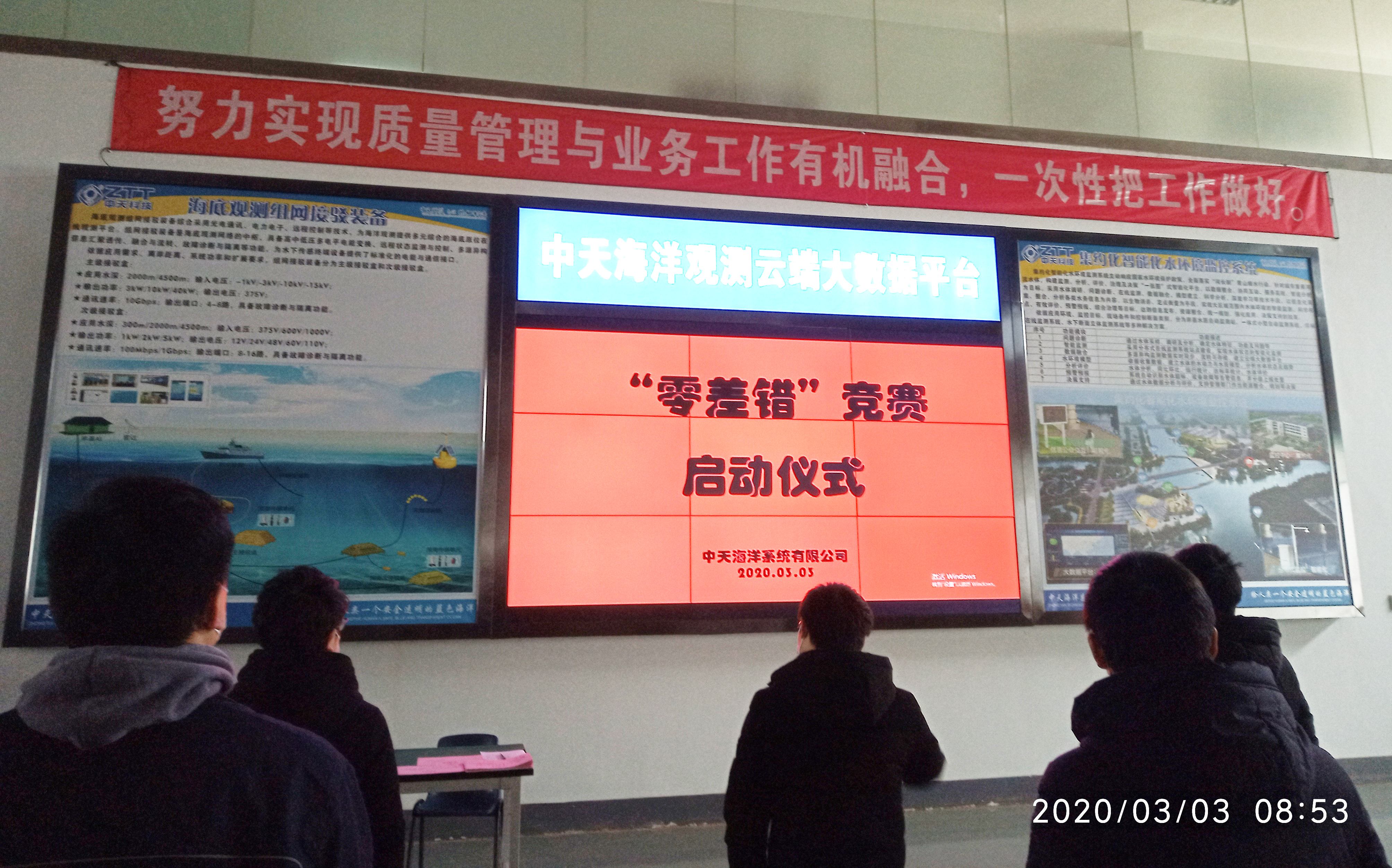 首页-PT视讯厅真人官方网站