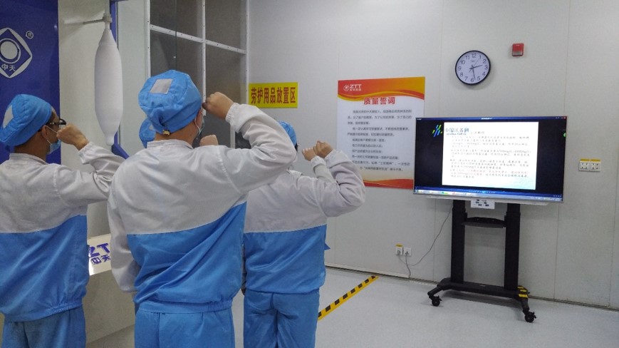 首页-PT视讯厅真人官方网站