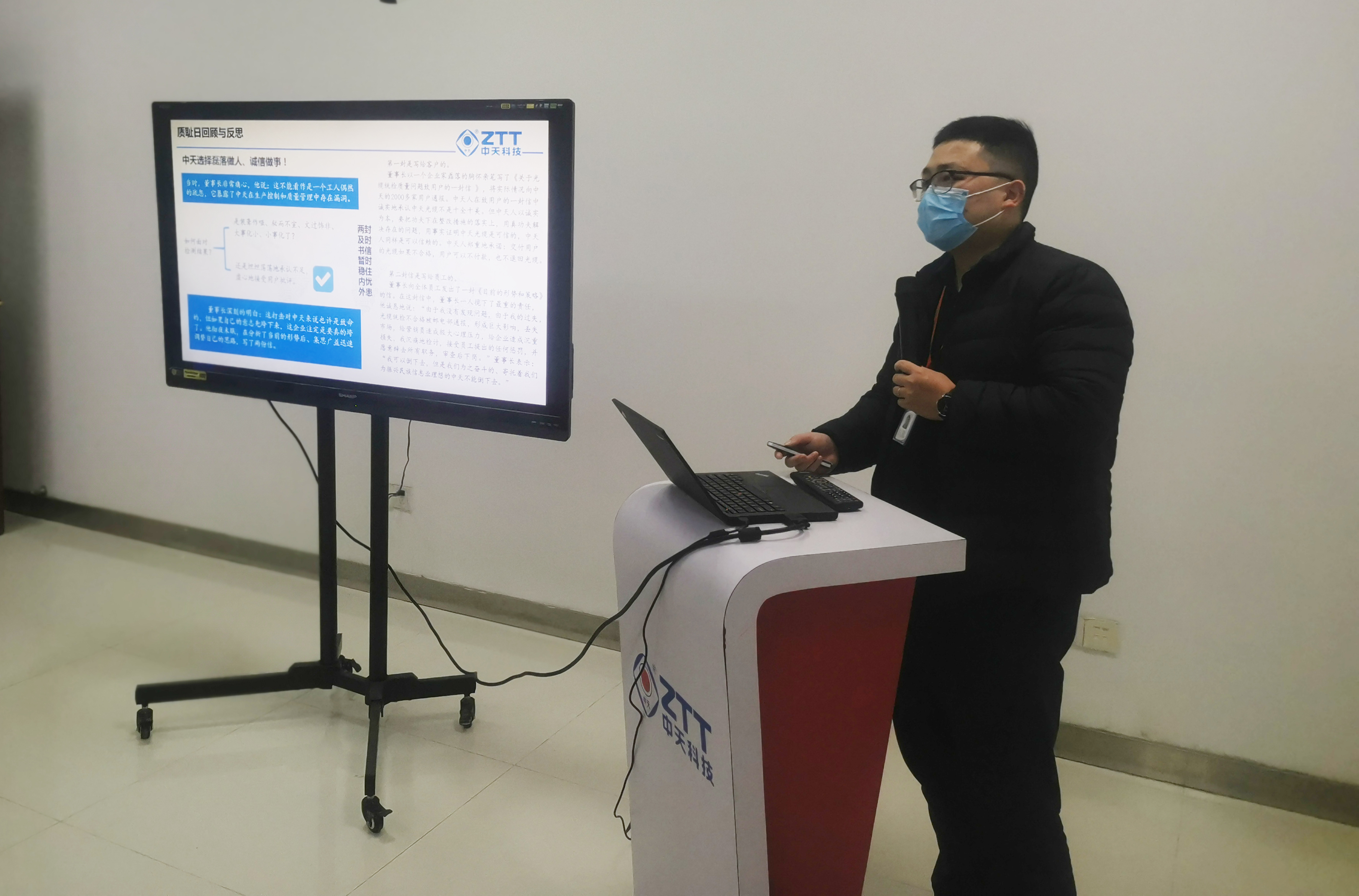 首页-PT视讯厅真人官方网站