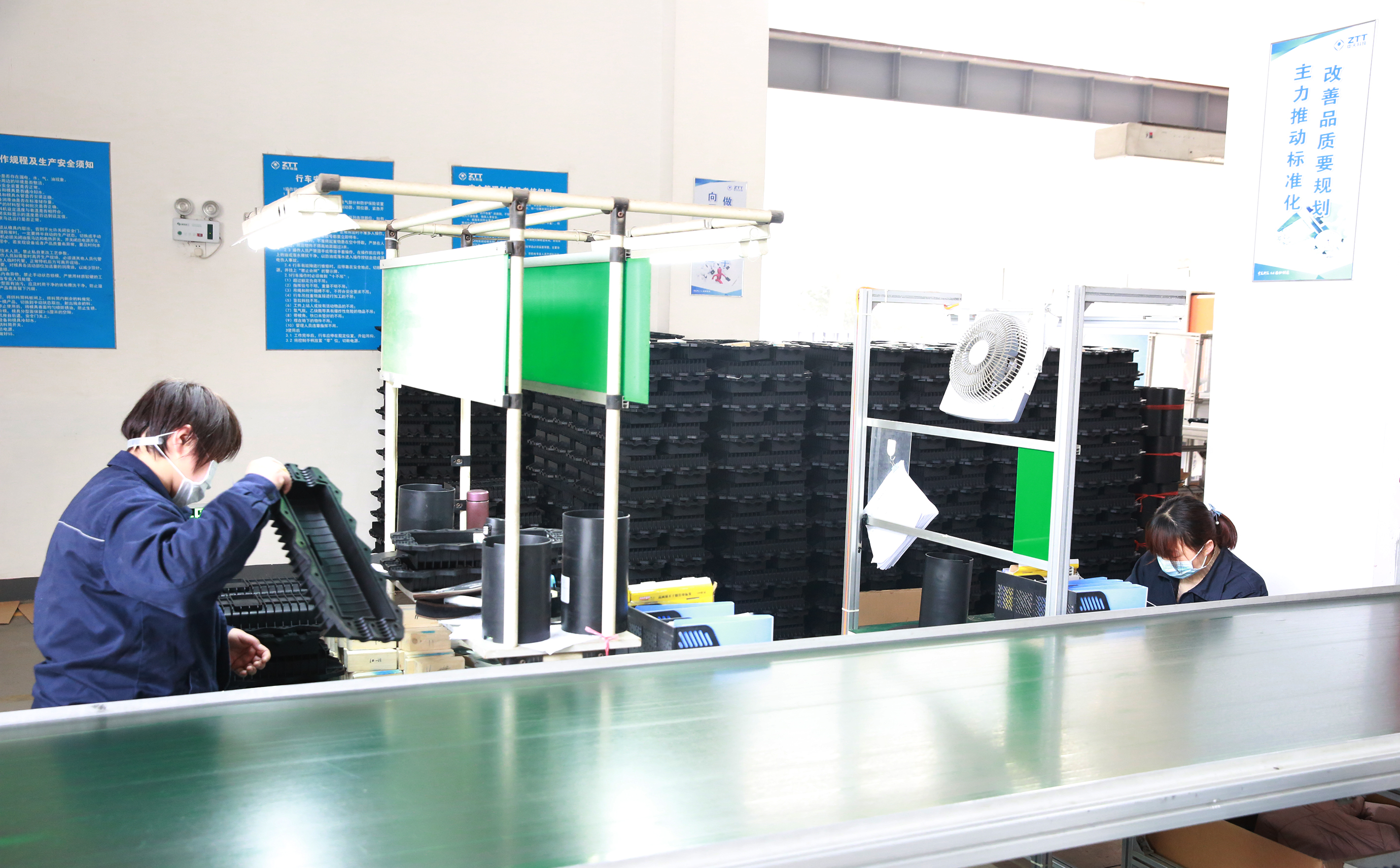 首页-PT视讯厅真人官方网站