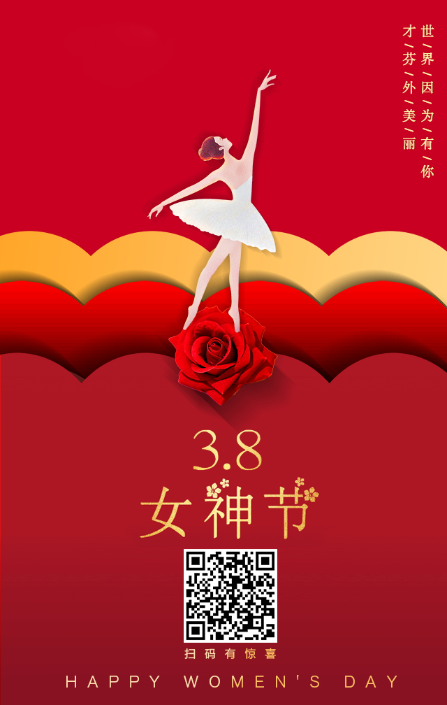 首页-PT视讯厅真人官方网站