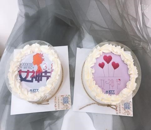 首页-PT视讯厅真人官方网站