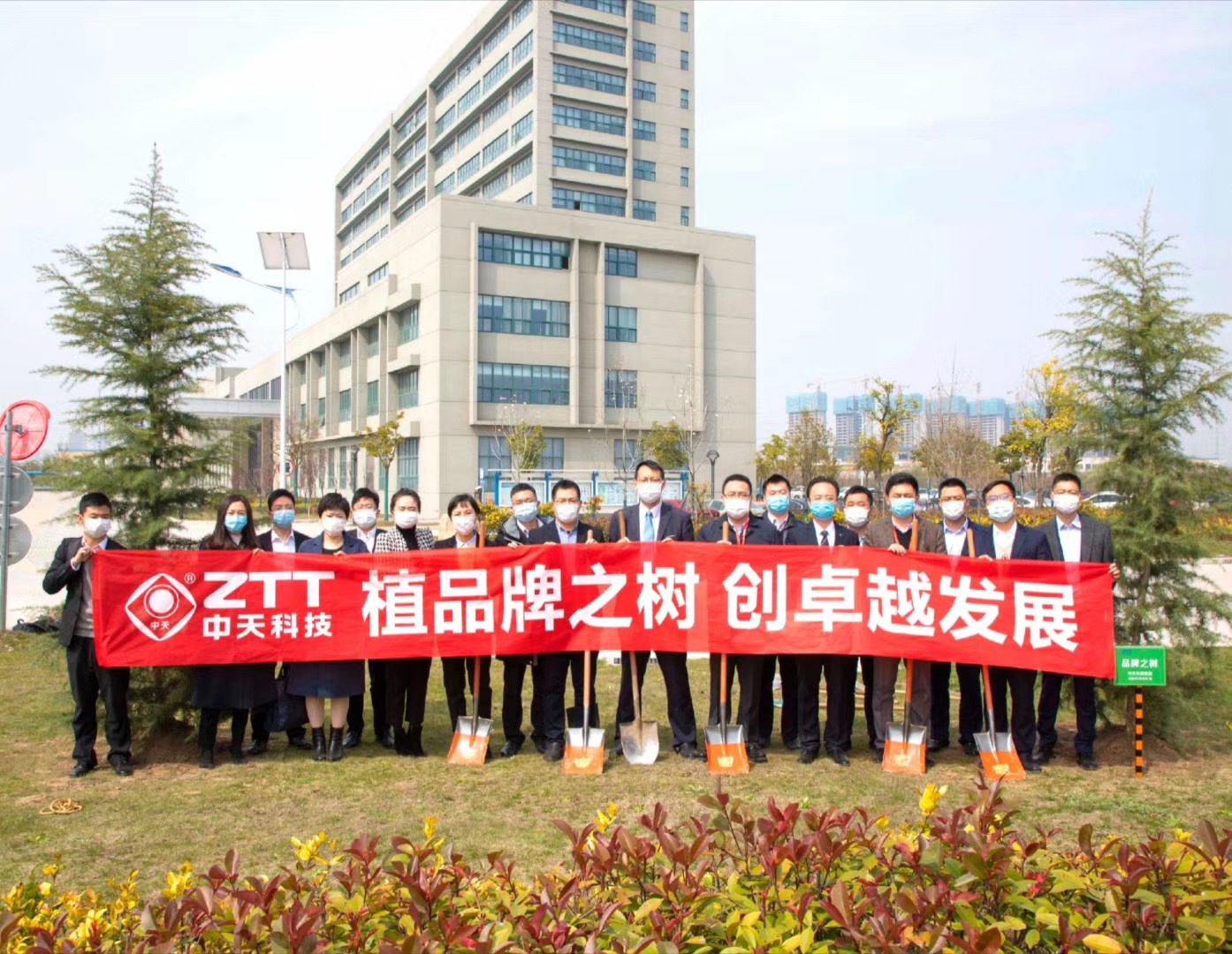 首页-PT视讯厅真人官方网站