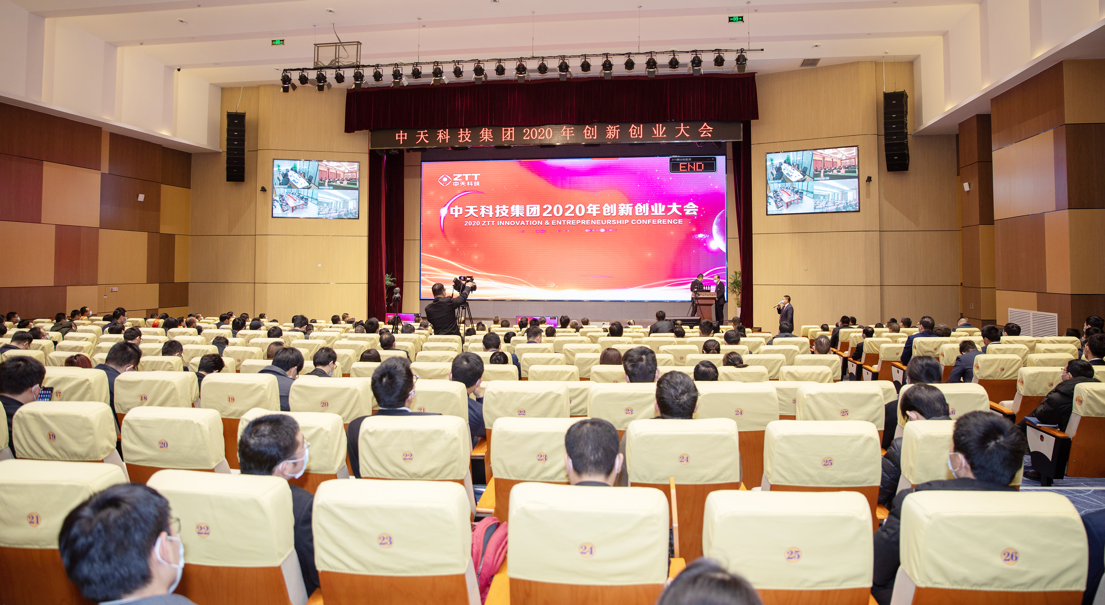 首页-PT视讯厅真人官方网站