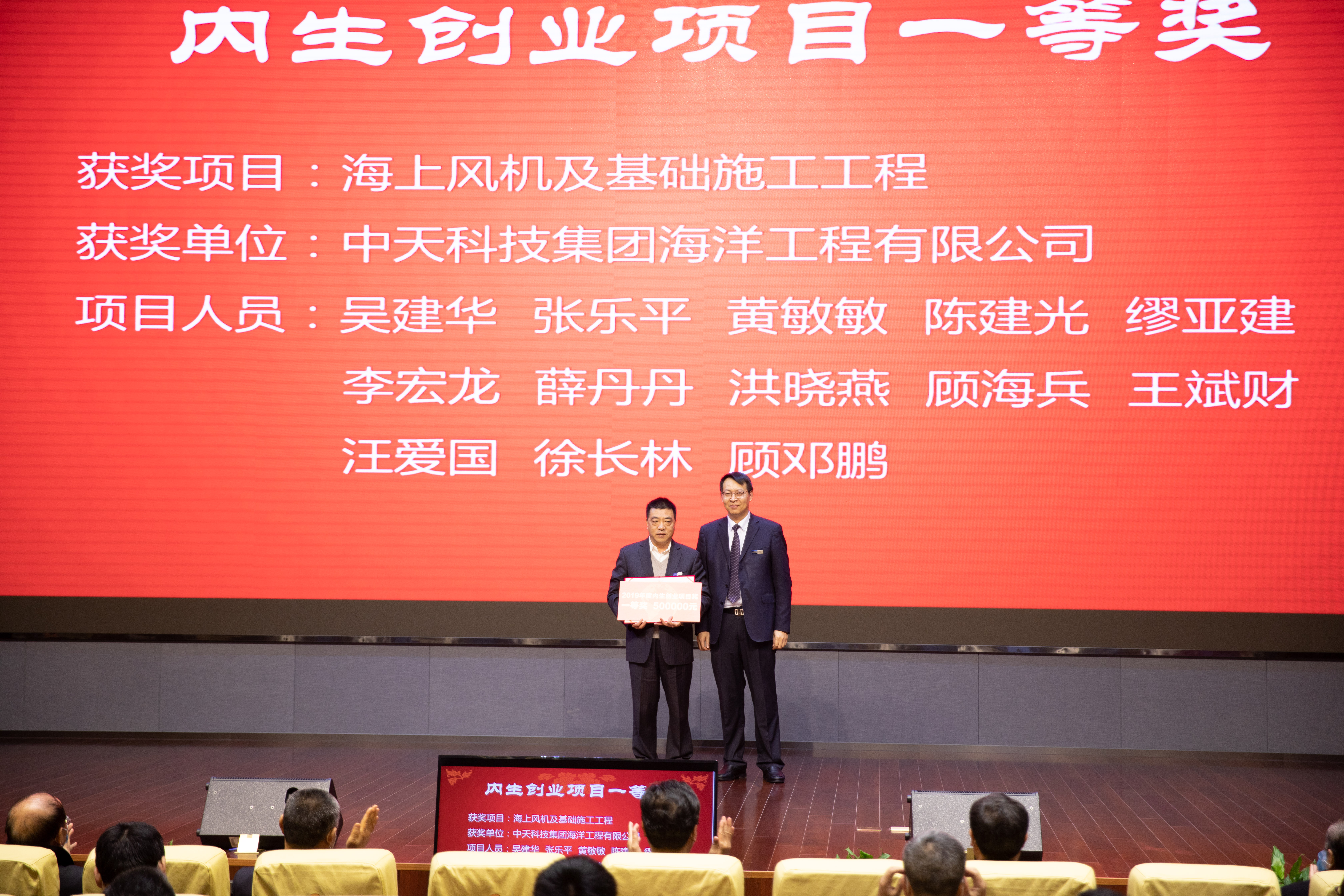 首页-PT视讯厅真人官方网站