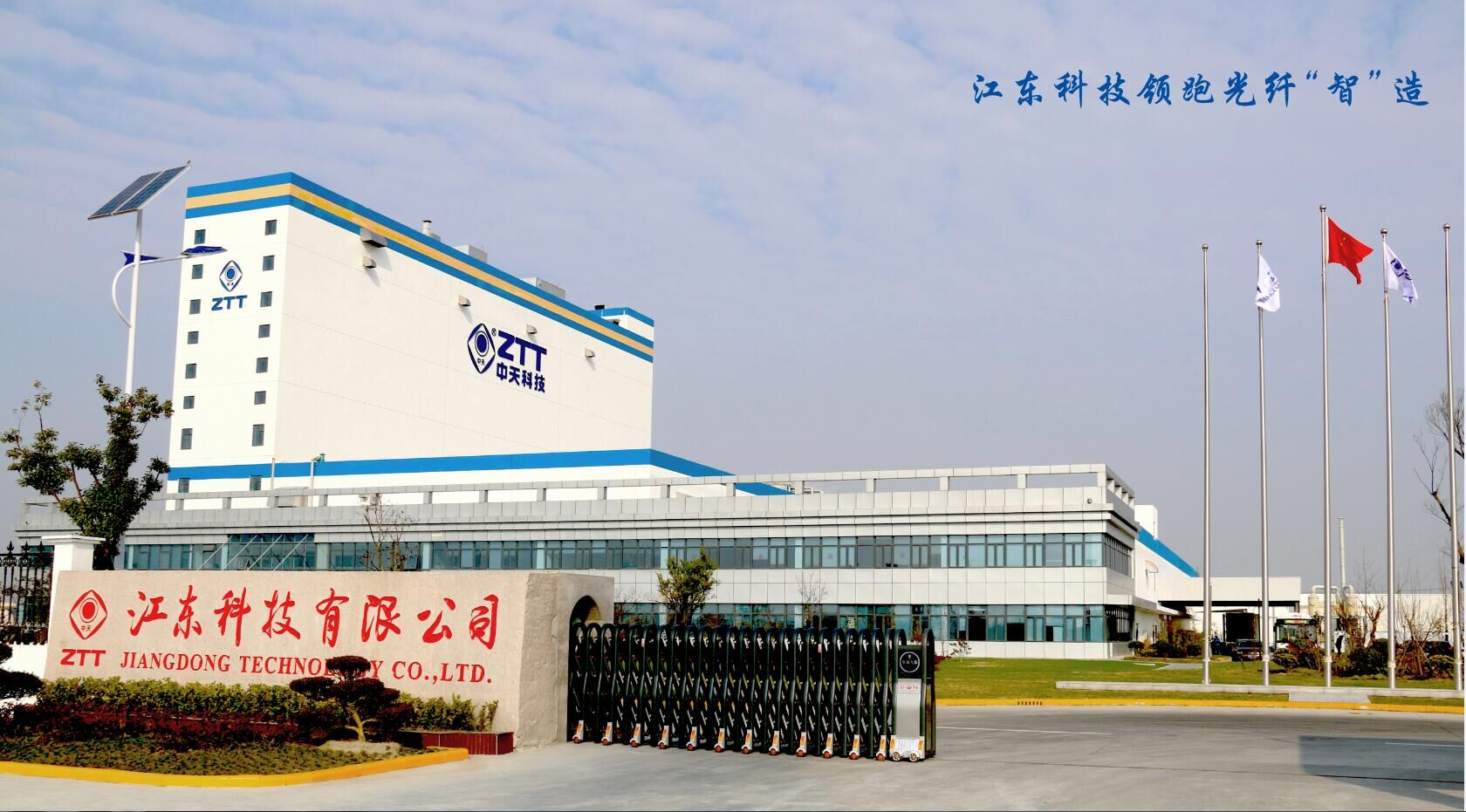 首页-PT视讯厅真人官方网站