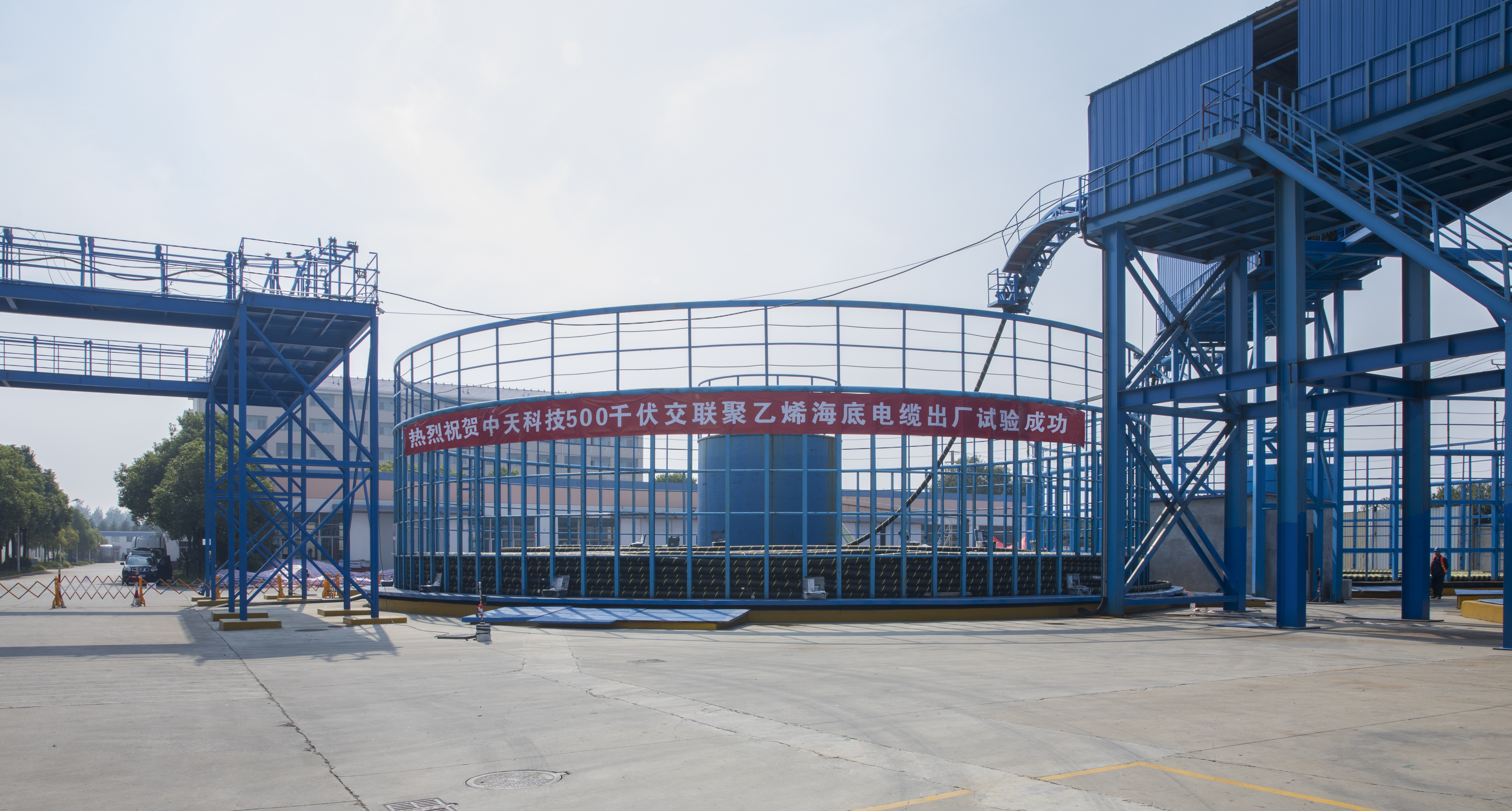 首页-PT视讯厅真人官方网站