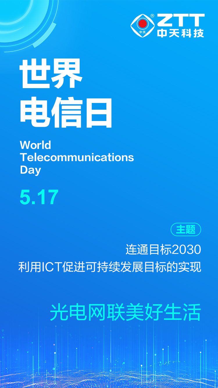 首页-PT视讯厅真人官方网站