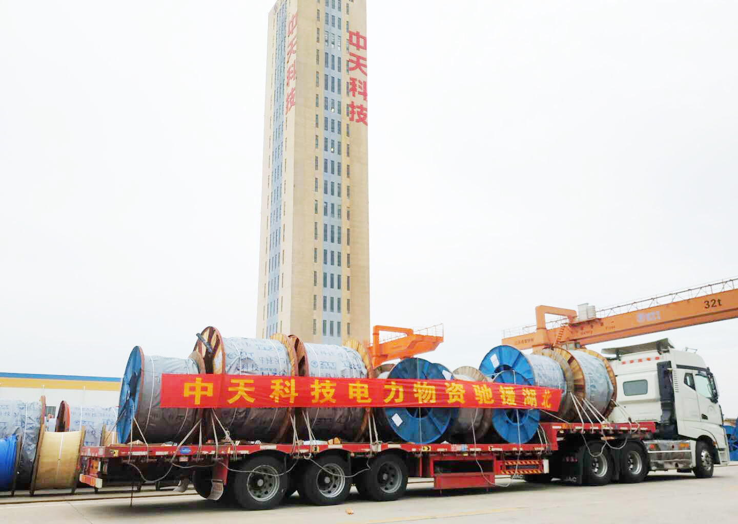 首页-PT视讯厅真人官方网站