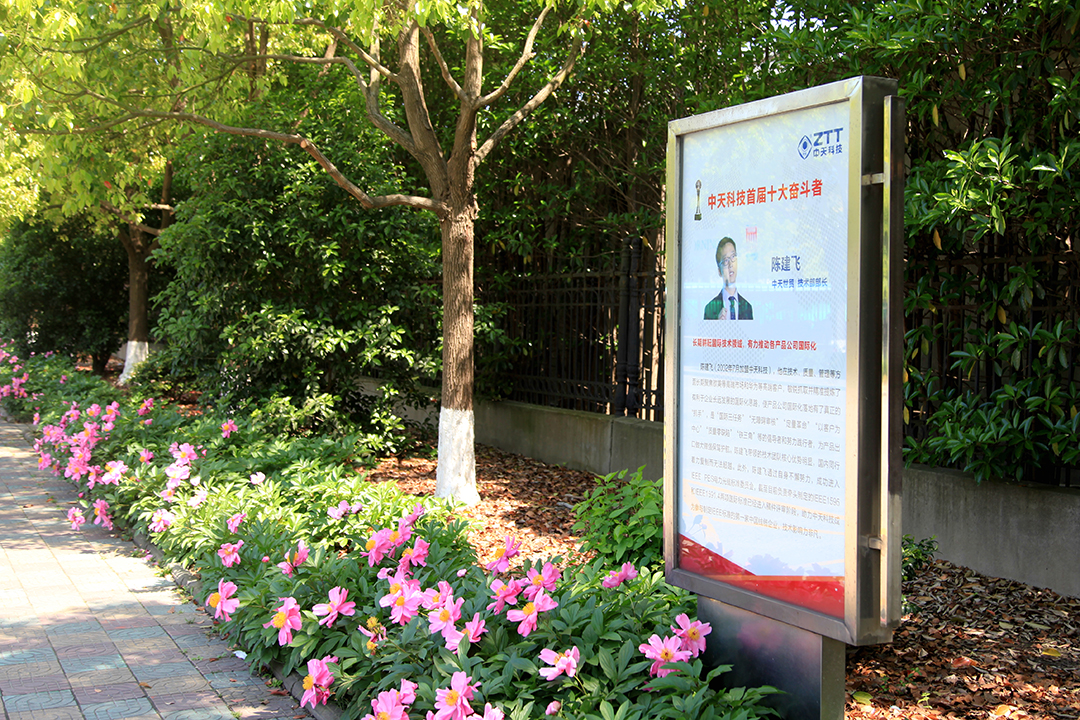 首页-PT视讯厅真人官方网站