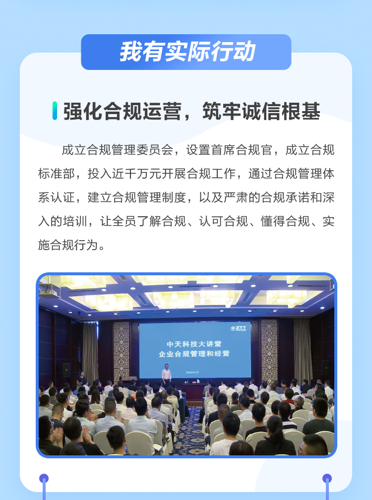 首页-PT视讯厅真人官方网站