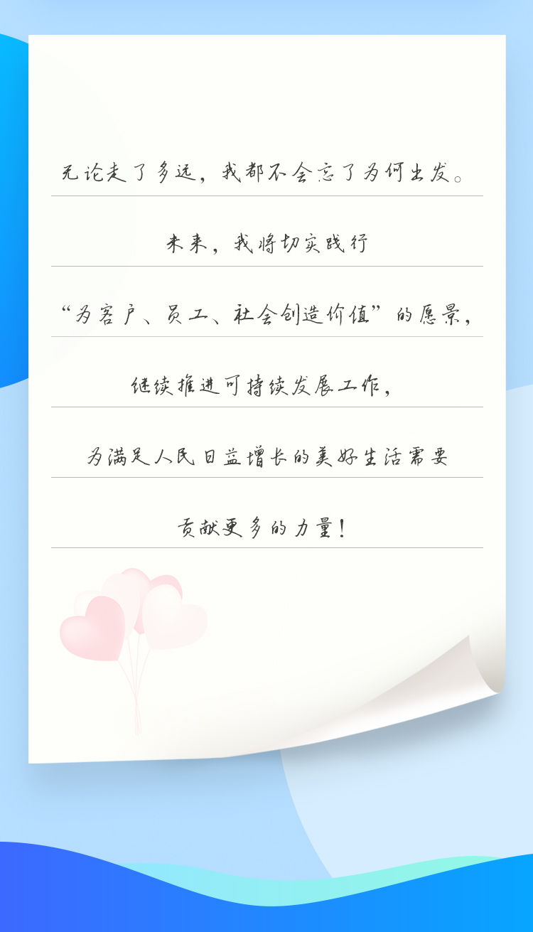 首页-PT视讯厅真人官方网站