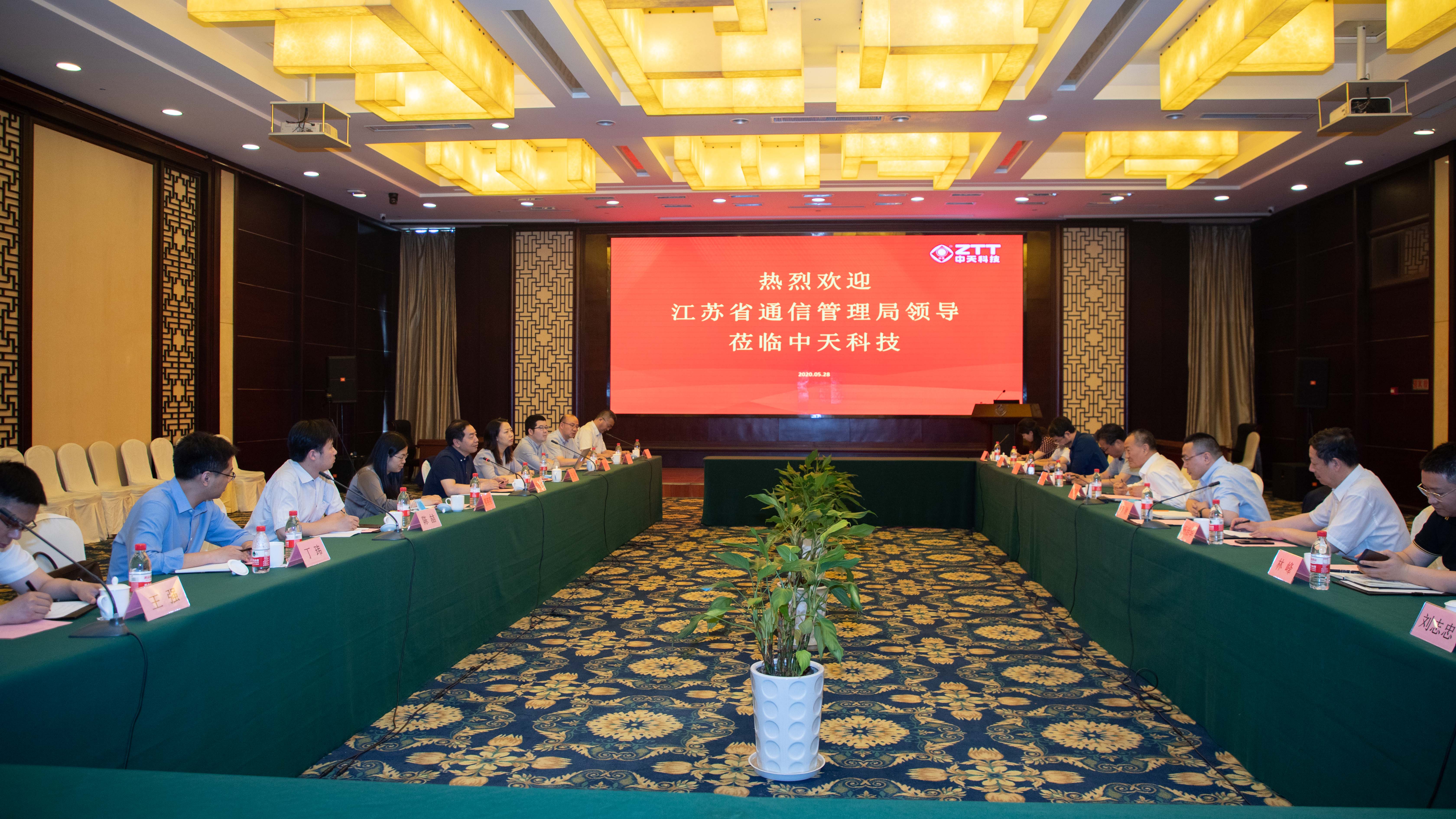 首页-PT视讯厅真人官方网站