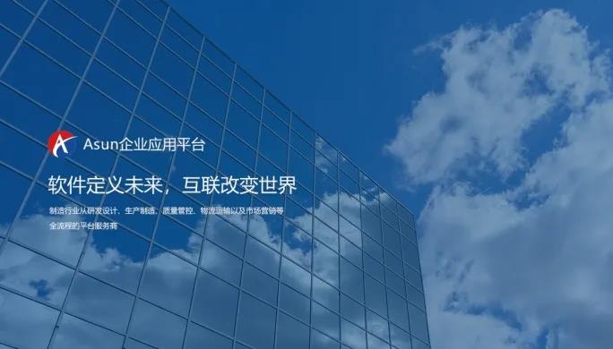 首页-PT视讯厅真人官方网站