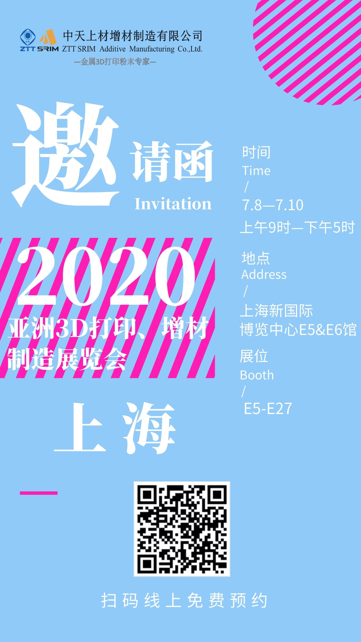 首页-PT视讯厅真人官方网站