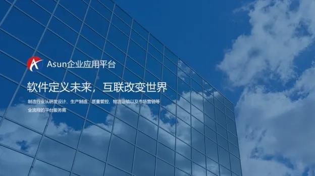 首页-PT视讯厅真人官方网站