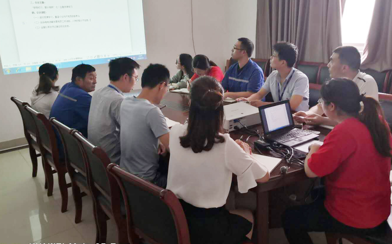 首页-PT视讯厅真人官方网站