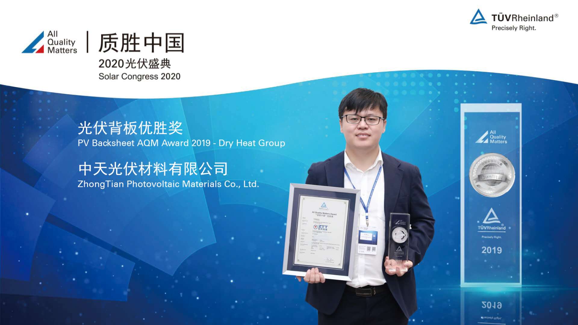 首页-PT视讯厅真人官方网站