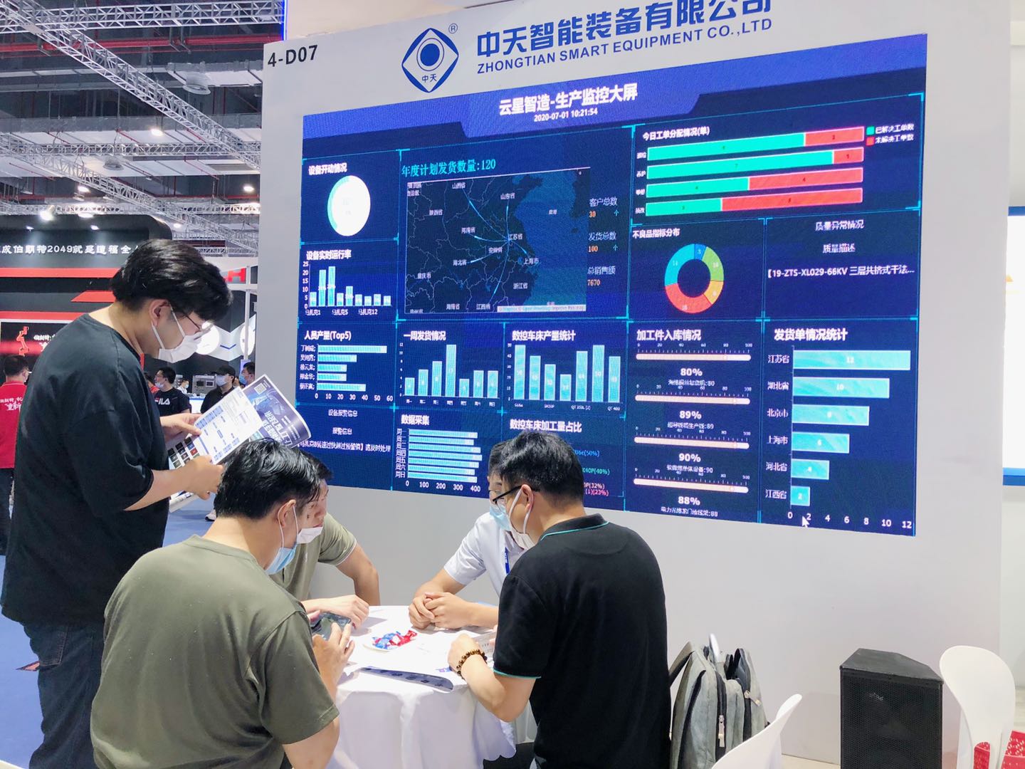 首页-PT视讯厅真人官方网站