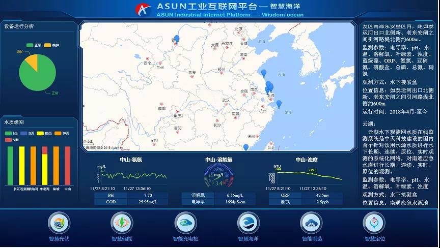 首页-PT视讯厅真人官方网站