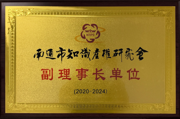 首页-PT视讯厅真人官方网站