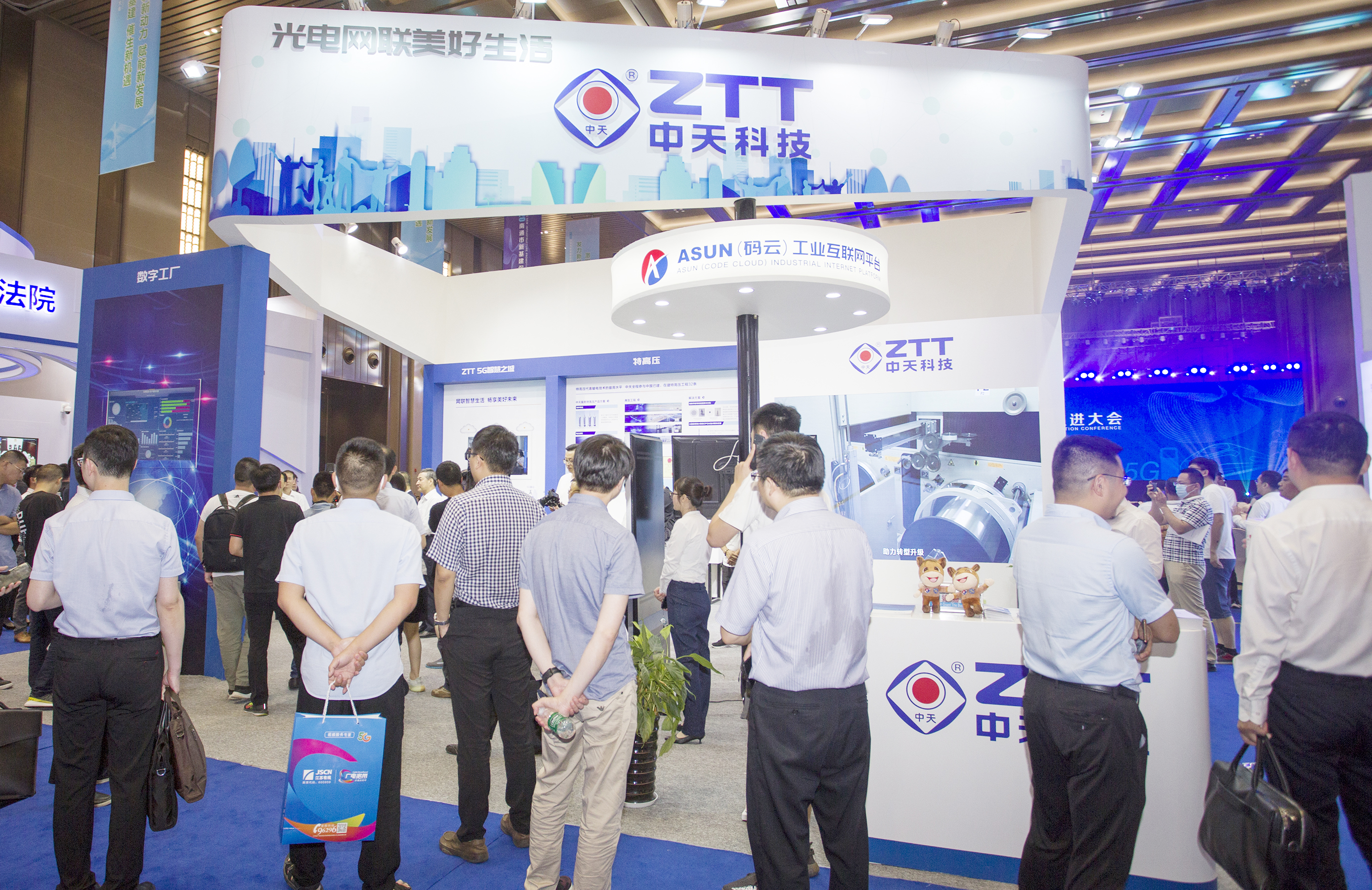 首页-PT视讯厅真人官方网站