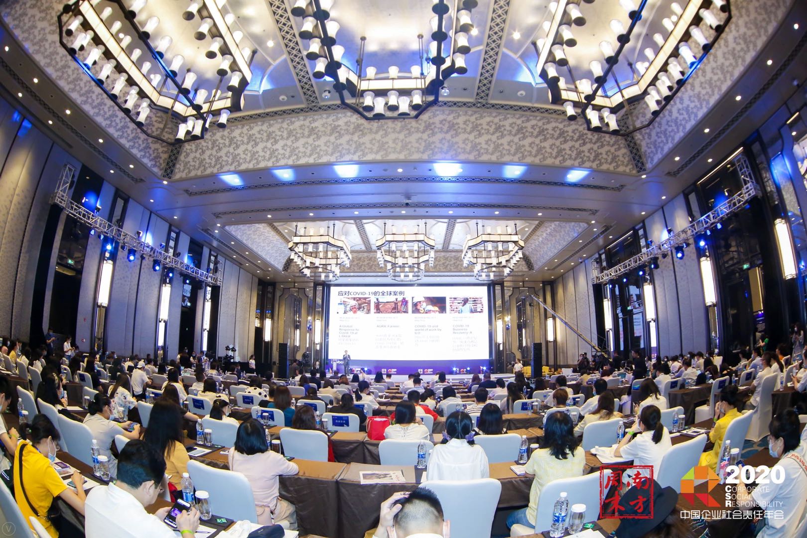 首页-PT视讯厅真人官方网站