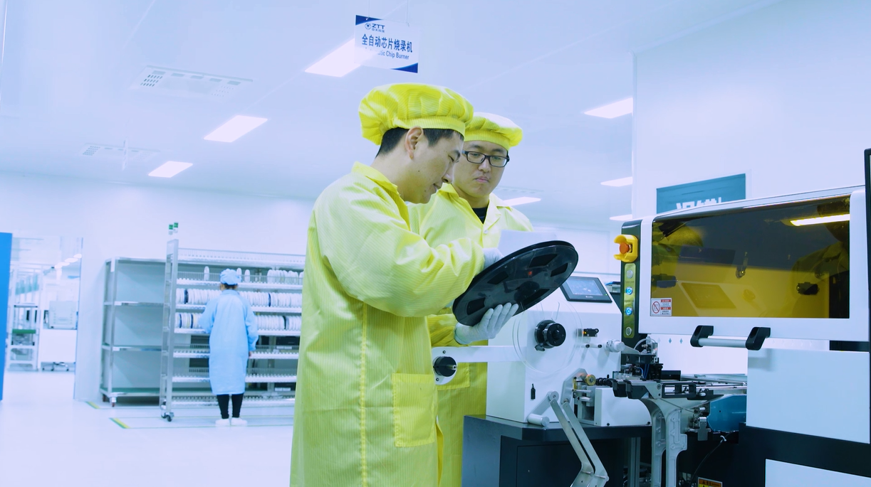 首页-PT视讯厅真人官方网站