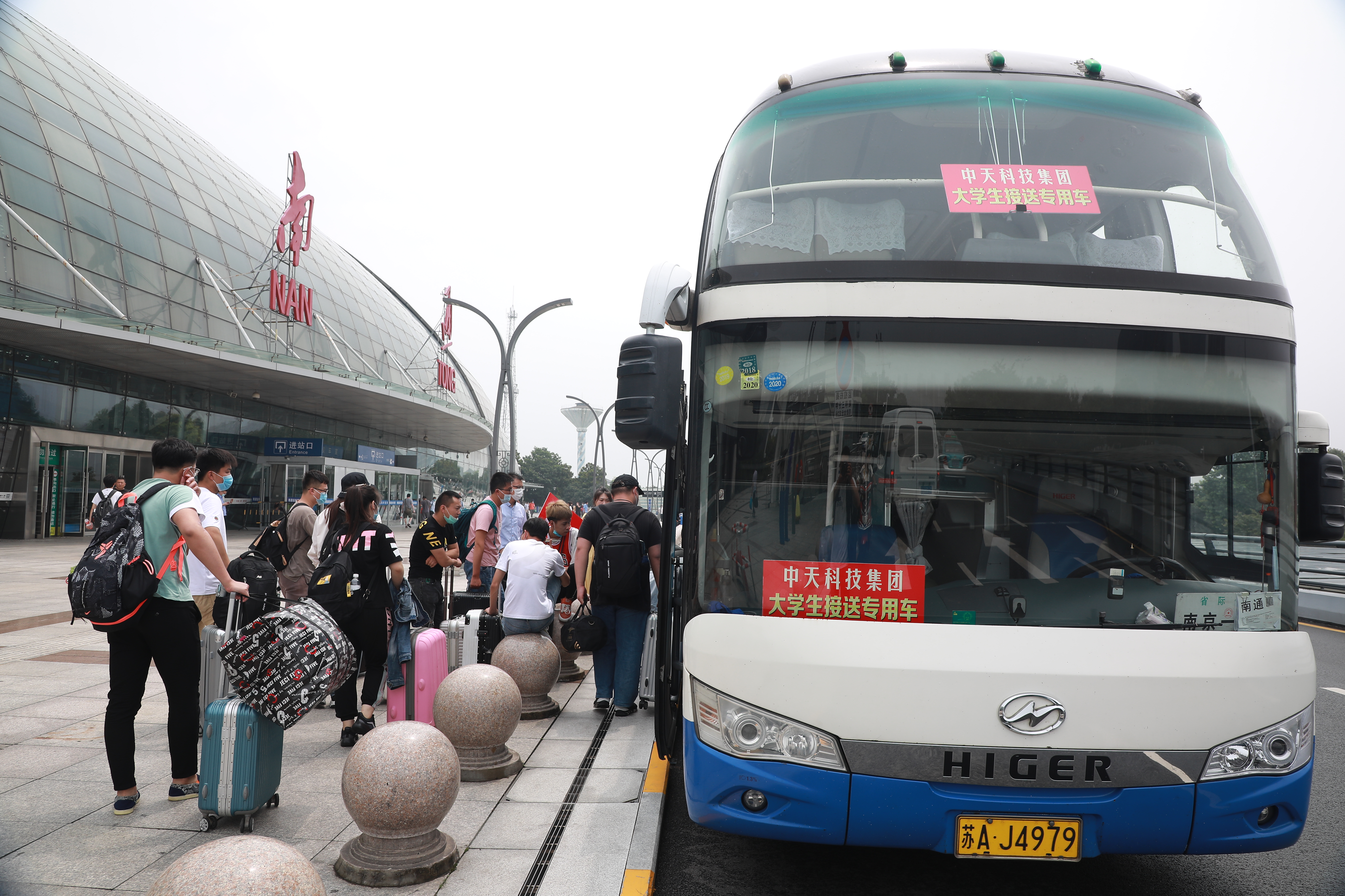 首页-PT视讯厅真人官方网站