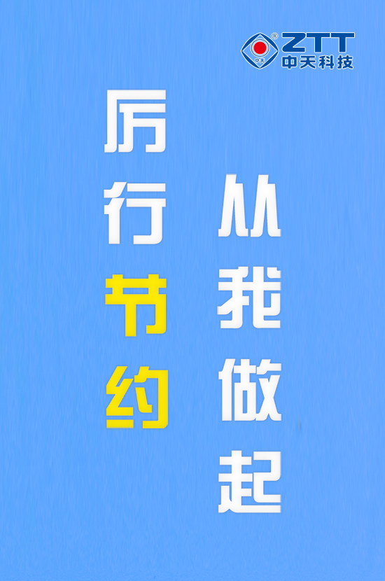 首页-PT视讯厅真人官方网站