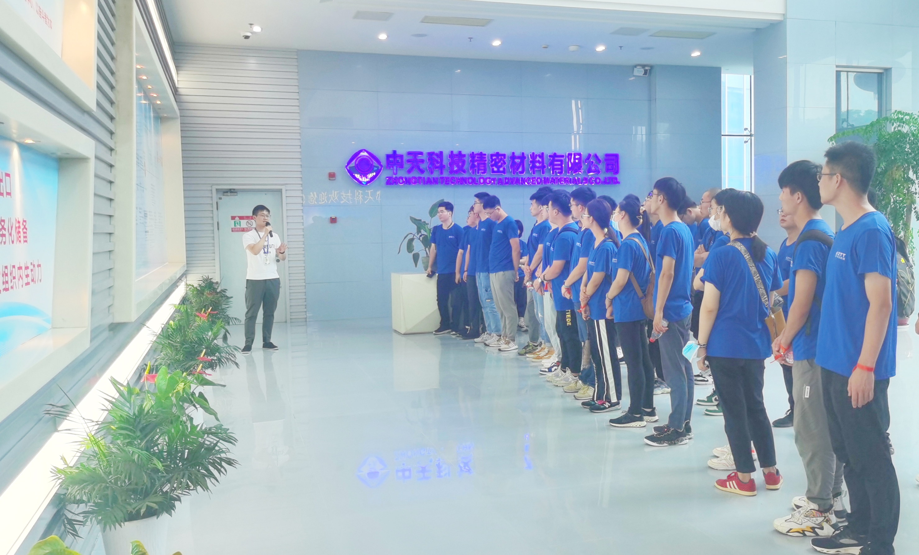 首页-PT视讯厅真人官方网站