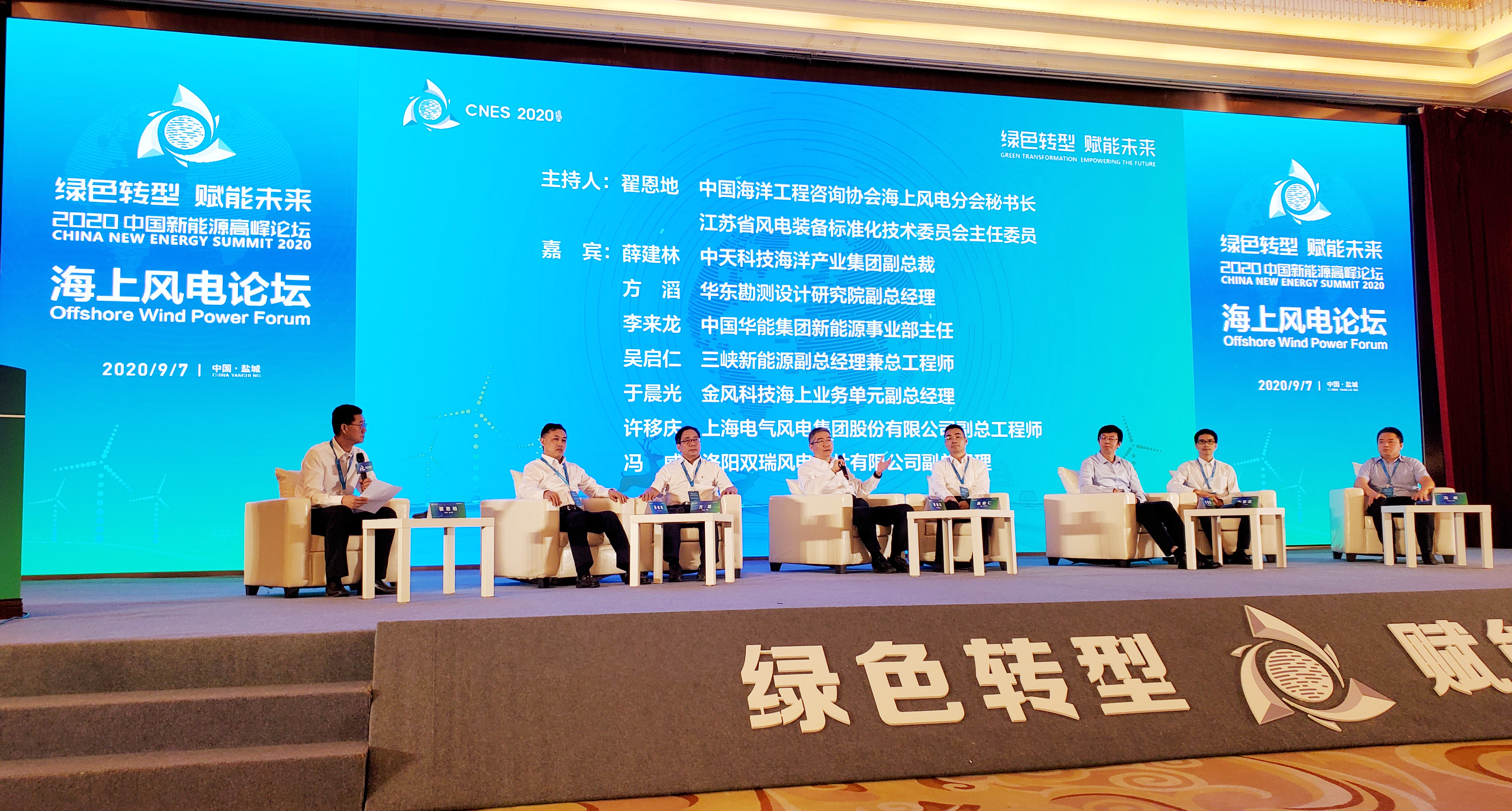 首页-PT视讯厅真人官方网站