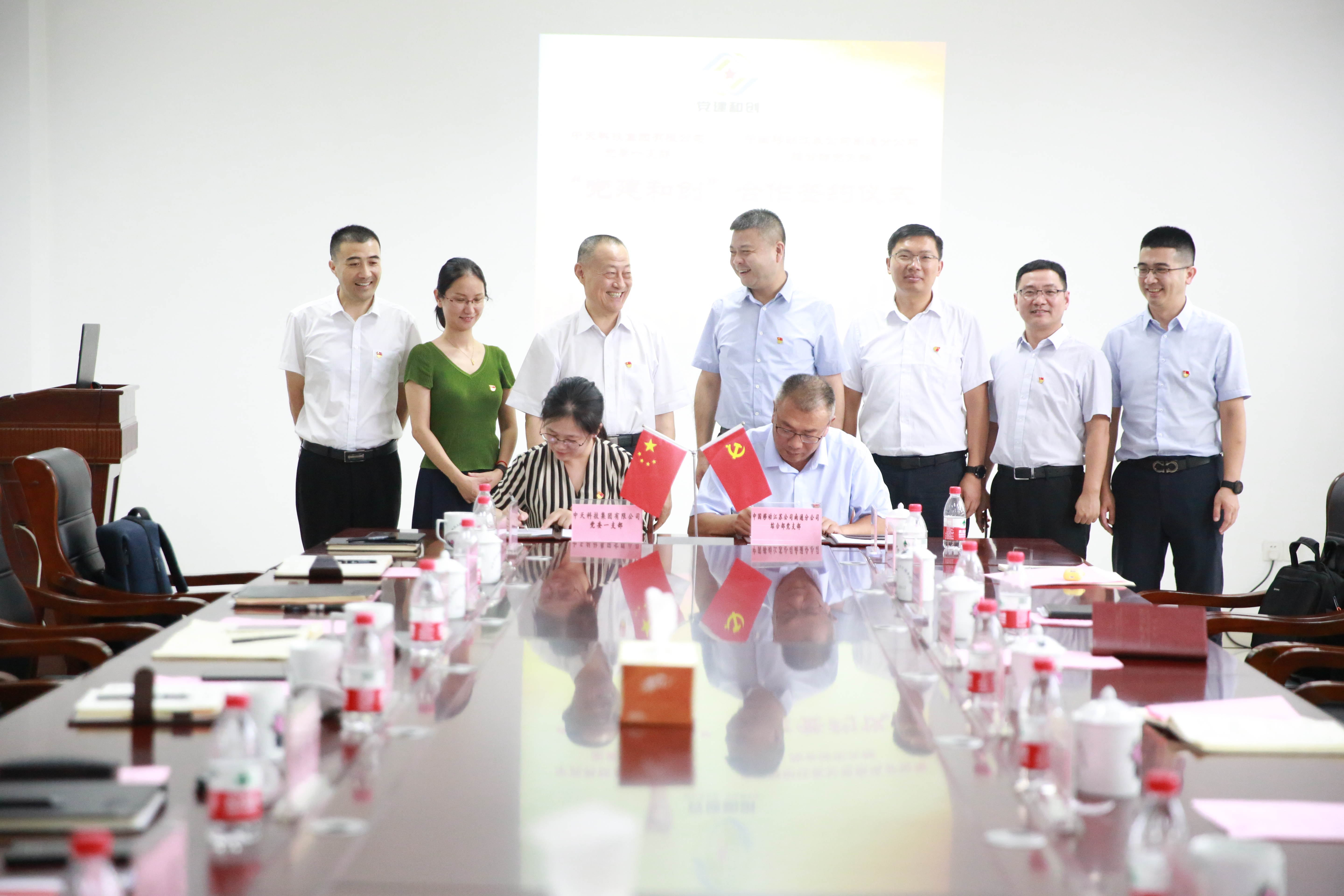 首页-PT视讯厅真人官方网站